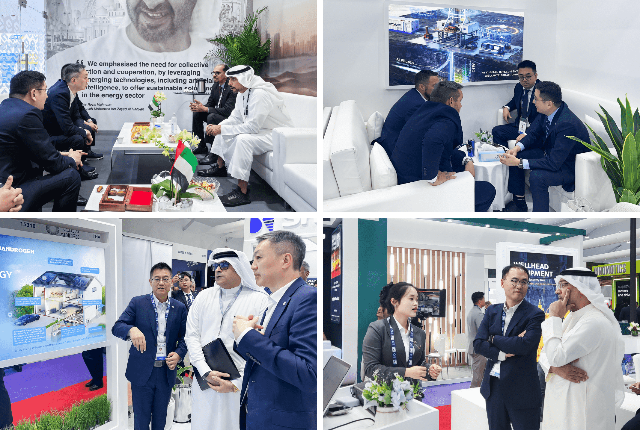 ADIPEC 2025 | Shenkai’s Remarkable Showcase at the Abu Dhabi International Petroleum Exhibition & Conference(圖2) ADIPEC 2025 | Shenkai’s Remarkable Showcase at the Abu Dhabi International Petroleum Exhibition & Conference(圖2)