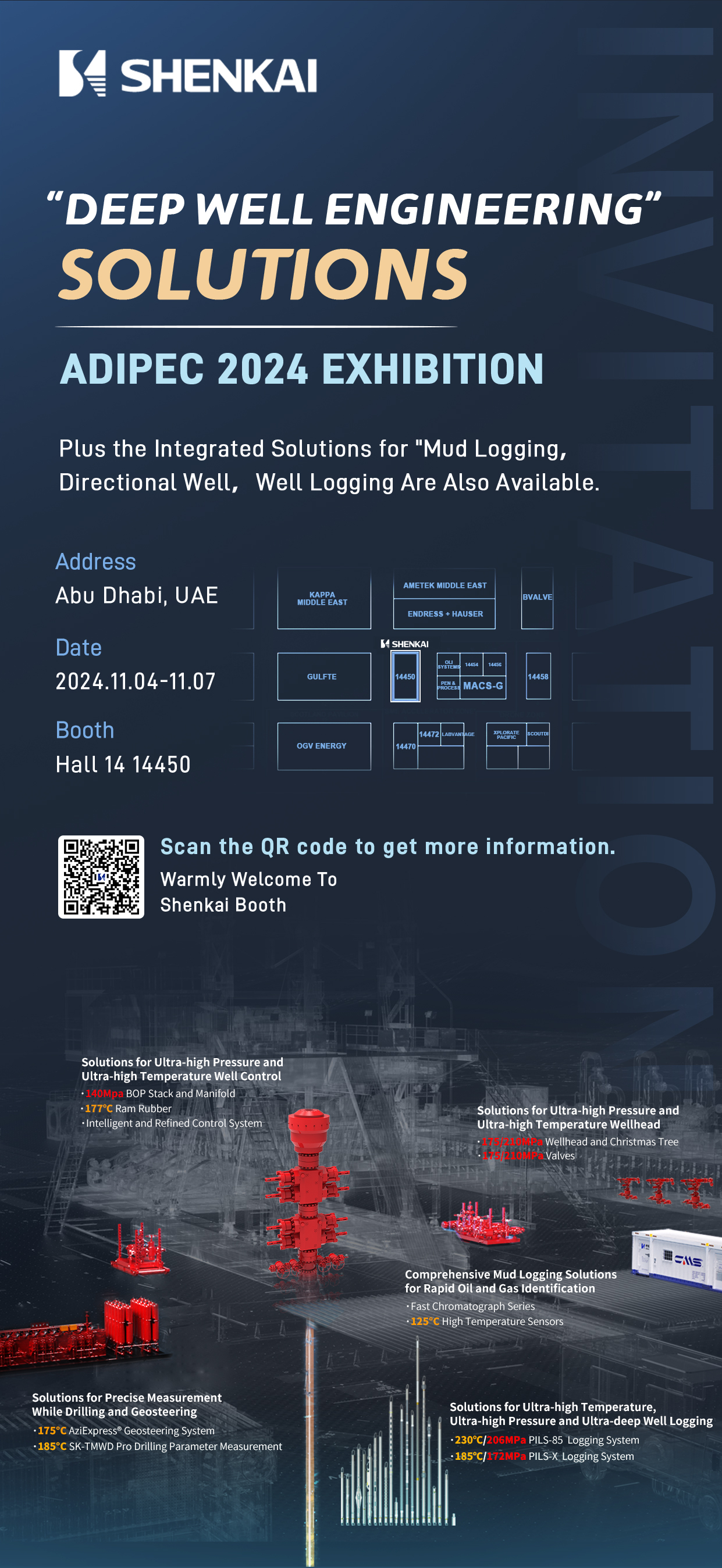 ADIPEC2024 | Компания Шэнькай приглашает вас на Международную нефтяную выставку в Абу-Даби(圖1) ADIPEC2024 | Компания Шэнькай приглашает вас на Международную нефтяную выставку в Абу-Даби(圖1)