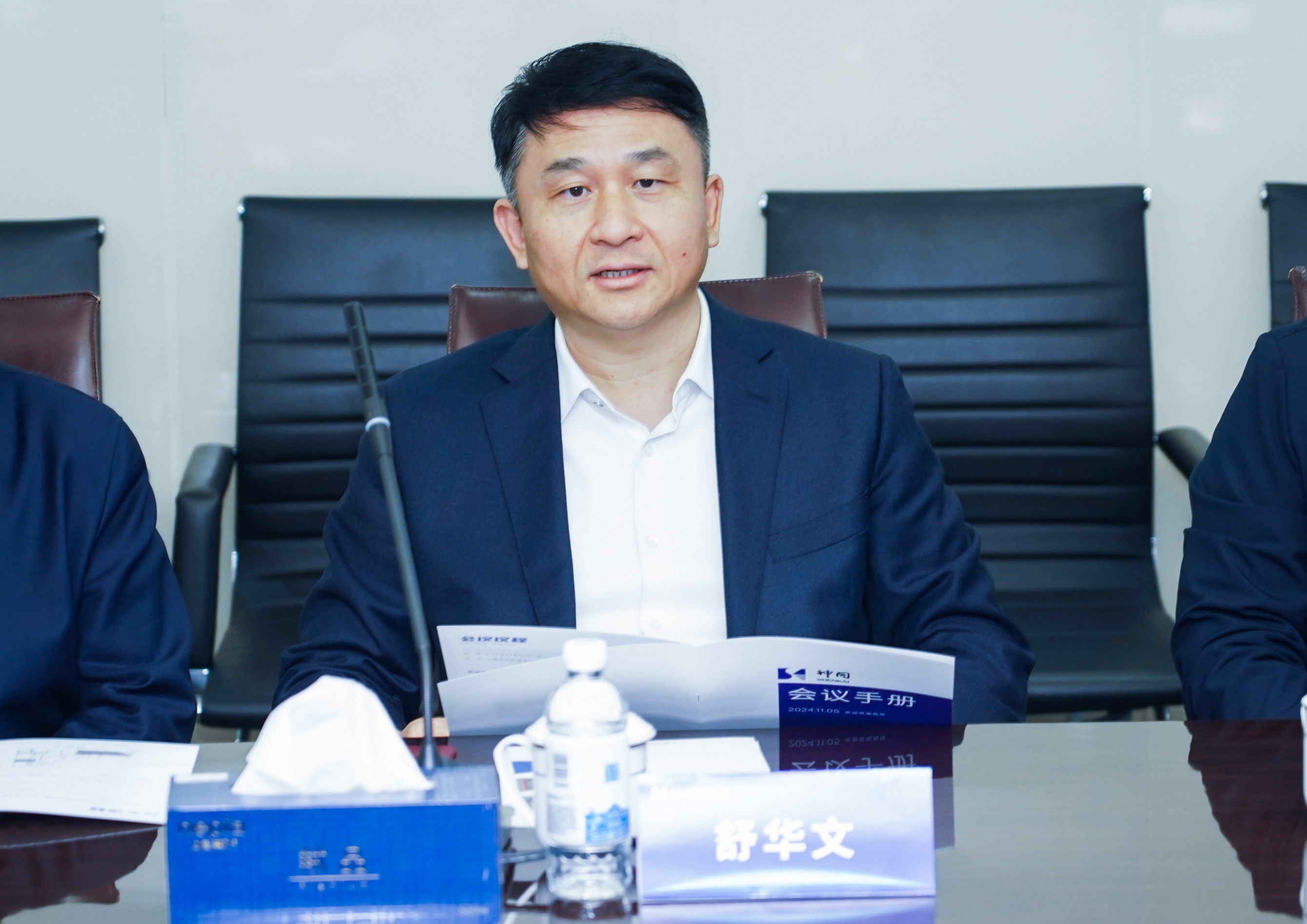 微信截圖_20241111135129.jpg 微信截圖_20241111135129.jpg