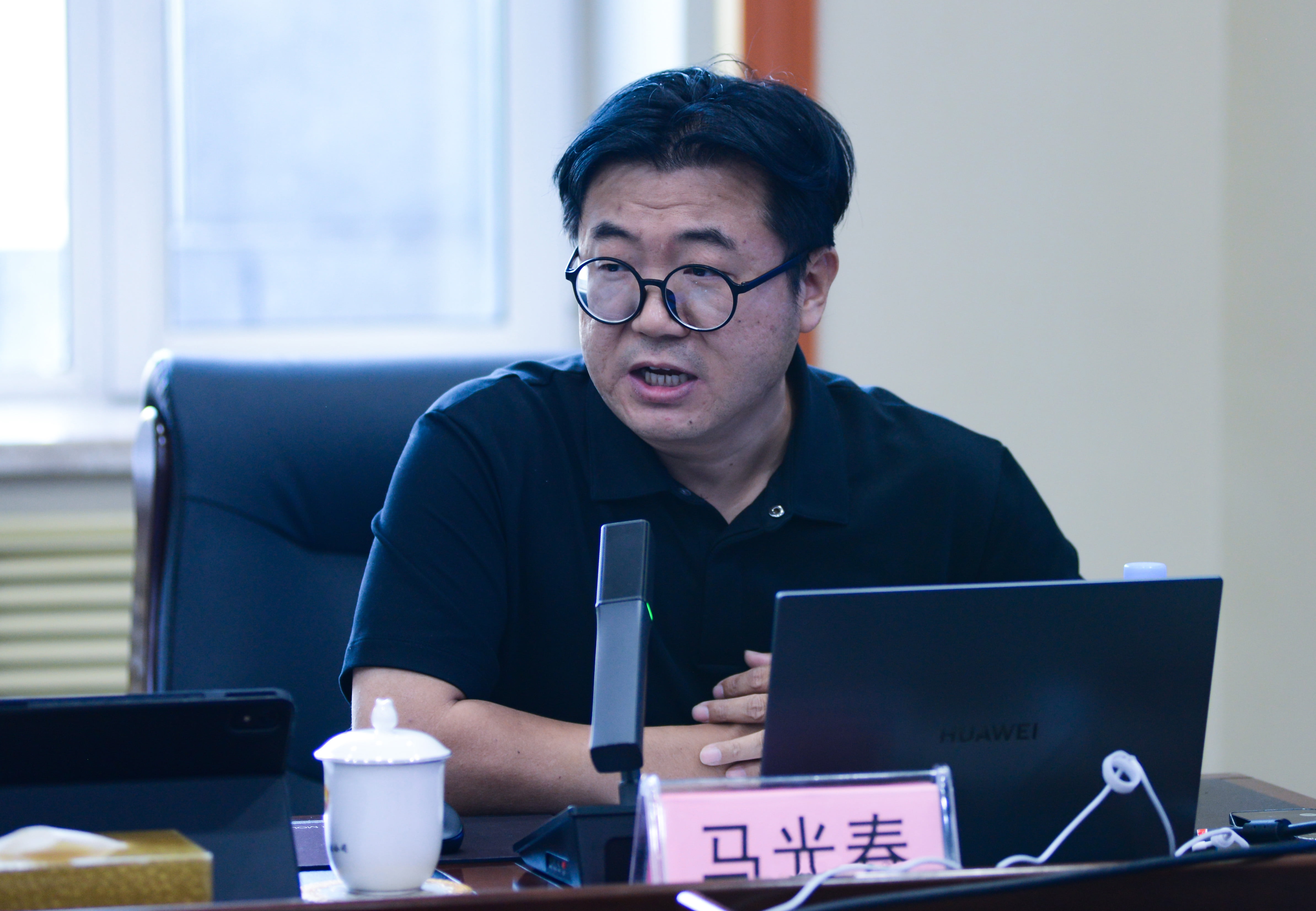 微信圖片_20250623153607.jpg 微信圖片_20250623153607.jpg