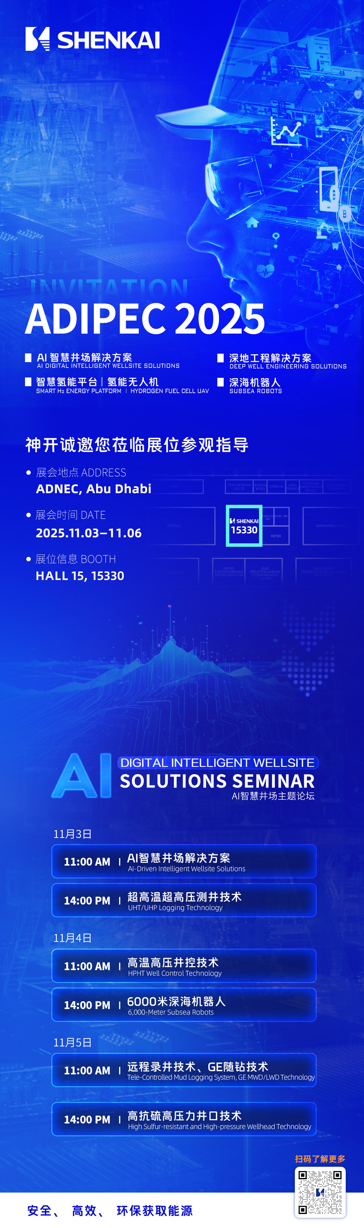 畫板 1 拷貝 7.jpg 畫板 1 拷貝 7.jpg