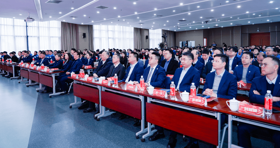 銳意進取,馬躍新程——金沙js60382025年度總結暨表彰大會隆重召開(圖9) 銳意進取,馬躍新程——金沙js60382025年度總結暨表彰大會隆重召開(圖9)